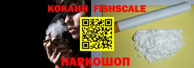дурь Севастополь