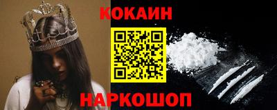 а пвп мука Северобайкальск