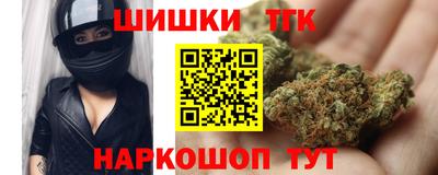 дурь Севастополь