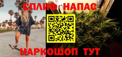 кристаллы Рыбинск