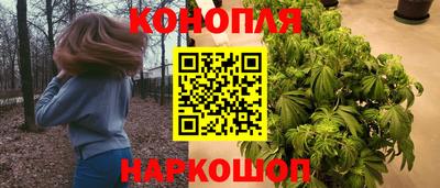 а пвп мука Северобайкальск