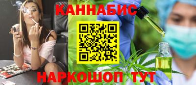дурь Севастополь