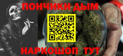 а пвп мука Северобайкальск
