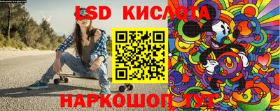 меф Рязань