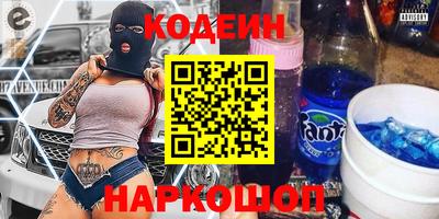 меф Рязань