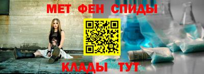 а пвп мука Северобайкальск