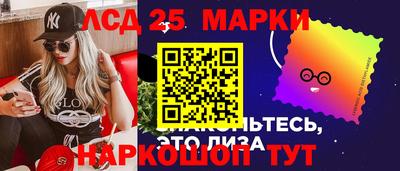 а пвп мука Северобайкальск