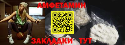 дурь Севастополь