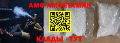 а пвп мука Северобайкальск