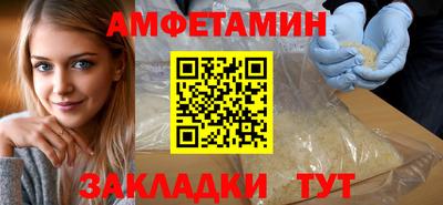 дурь Севастополь