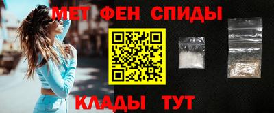 а пвп мука Северобайкальск
