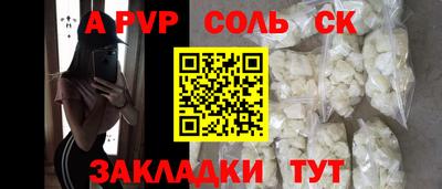 мяу мяу мука Свободный