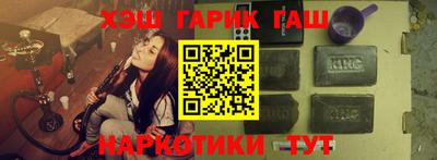 меф Рязань
